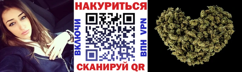 Купить наркотики сайты Южа ГАШ Кодеин Псилоцибиновые грибы Меф КОКАИН Конопля