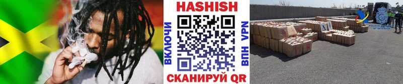 ГАШ Premium  Южа 