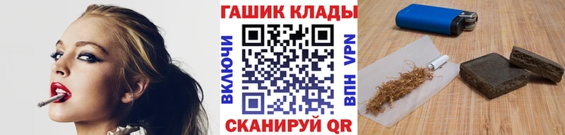 Гашиш Cannabis Южа