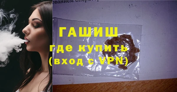 mdma Нягань