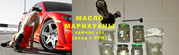 mdma Нягань