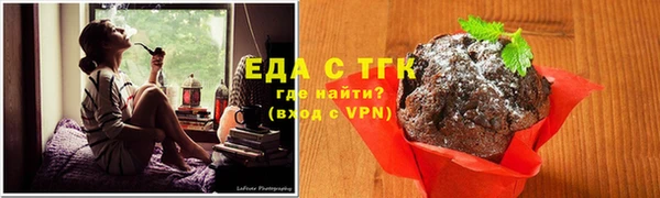 мет Няндома