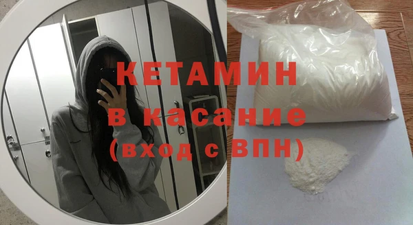 альфа пвп Нязепетровск