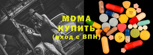 мет Няндома