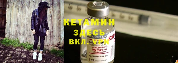 mdma Нягань
