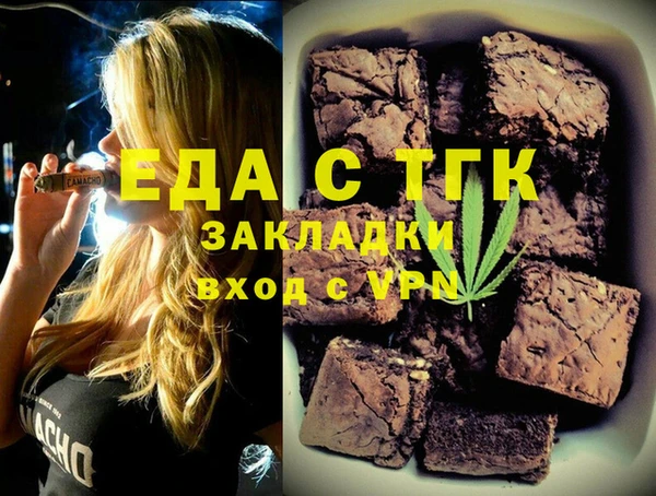 mdma Нягань