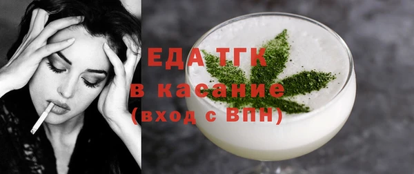 мет Няндома