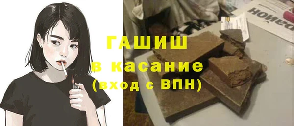 mdma Нягань