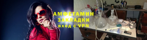 mdma Нягань