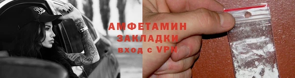 mdma Нягань