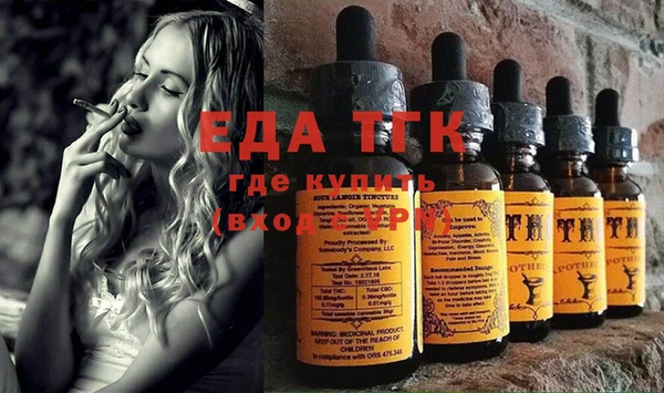 mdma Нягань