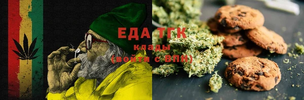 мет Няндома