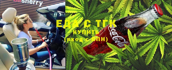 mdma Нягань