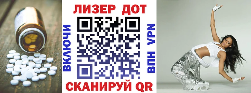 купить наркоту  Южа  Лсд 25 экстази ecstasy 